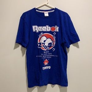 Reebok Graphic T - RARE!